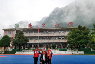 亮岩中学