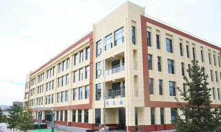 文惠实验学校