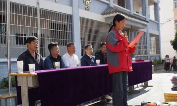 田坝桥中学