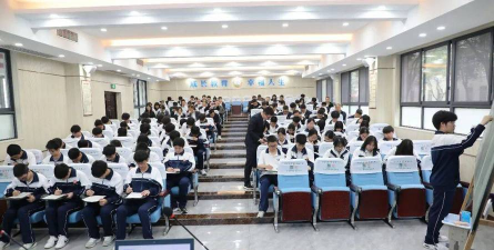 化联中学