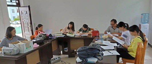 理化初级中学