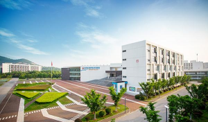 镇江市纺织职工中等专业学校