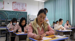 临颍县技工学校