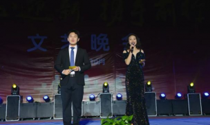 江西长江理工专修学院