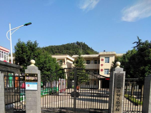 思科特学校