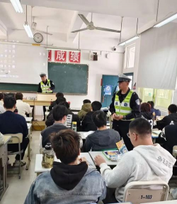 福安市第九中学