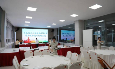平凉技师学院