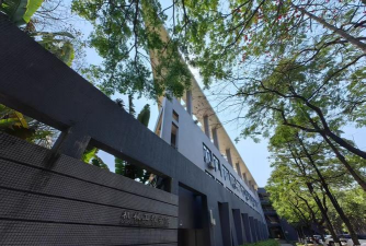 国立屏东商业技术学院