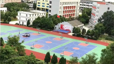 瑞安开元高级中学