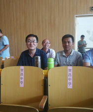 邛崃市泽民中学