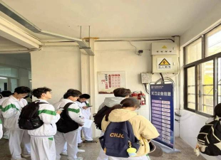 汕头市鮀滨职业技术学校