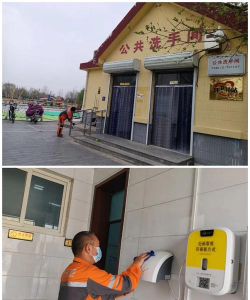 济宁市任城区卫生学校