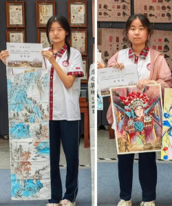 济宁艺术学校