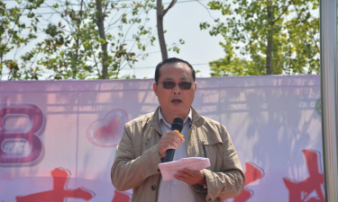 铜陵县职业和成人教育中心