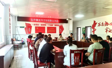 澧县宜万中学