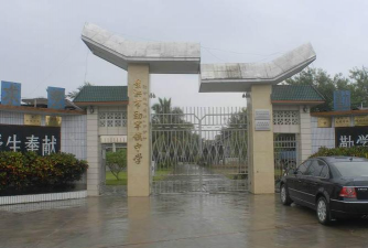 汉中市龙江中学