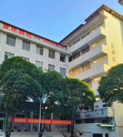 桂林市交通技工学校