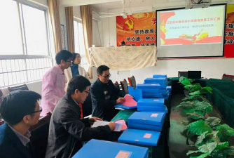 亳州市古城镇铁佛初级职业中学
