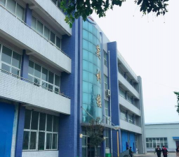 洛阳市技工学校