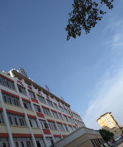 桂林市华兴中等职业技术学校
