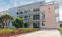 兰溪职业中等专业学校