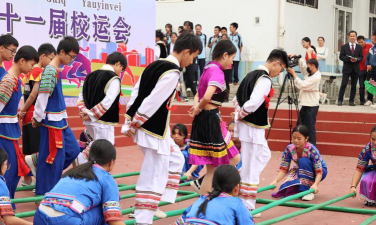 隆安县民族中学