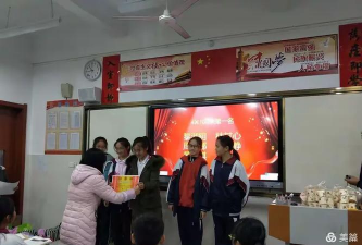 横县民族中学