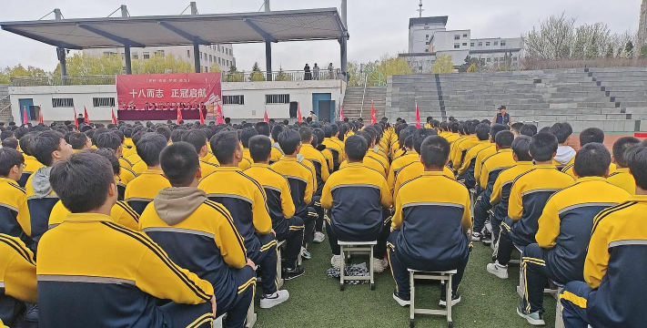 嫩江县成人中等专业学校