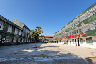 红河哈尼族彝族自治州粮食技工学校
