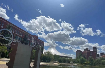 榆林北大职业学校