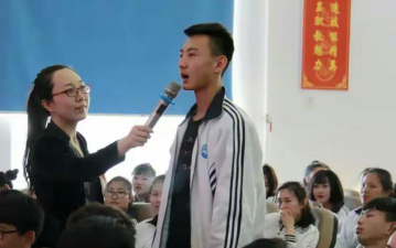 宝清县综合职业技术中心学校