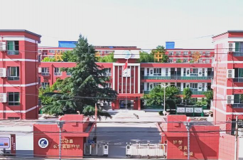 武都县城关中学