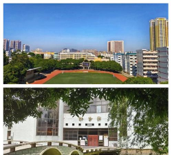 柳州财经学校