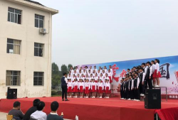 桃源县三阳港镇中学