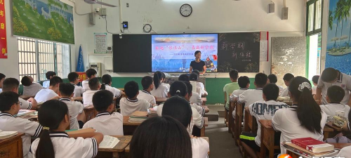 汉寿县詹乐贫中学