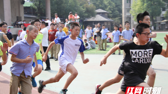 常德市第四中学