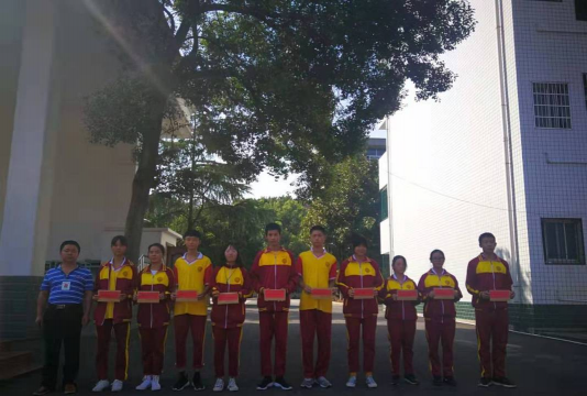 湖南省桃源县第三中学