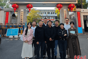 常德市第五中学
