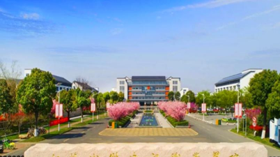 江苏城镇建设学校