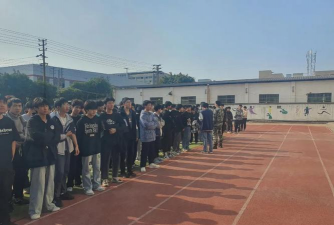 南康市电子工业技术学校
