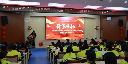 湖南常德芷兰实验学校