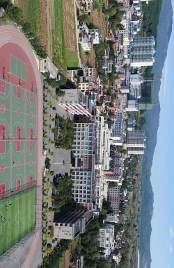宣威市第三中学