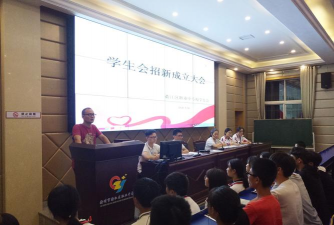 衢江区职业中专