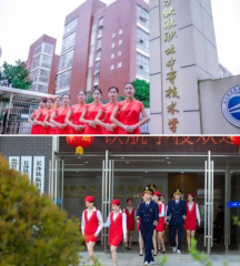 长沙铁路职业中专学校