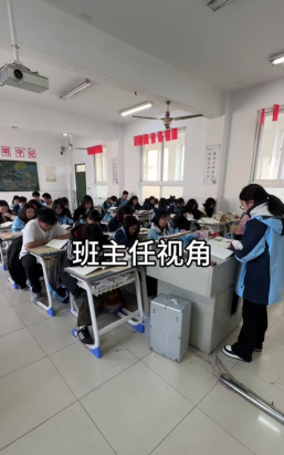 江苏扬中中等专业学校