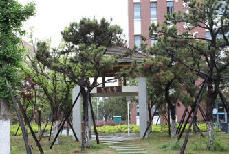 江苏靖江中等专业学校