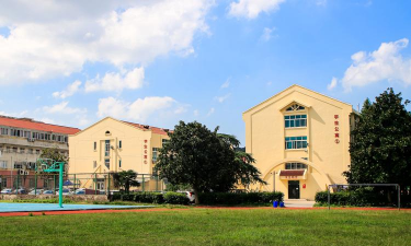 无锡市轻工技工学校