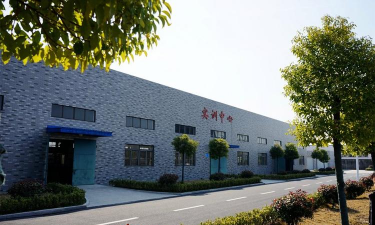 安徽明星中华科技中专