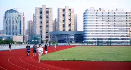 绍兴市体育运动学校