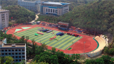 柳州职业技术学院